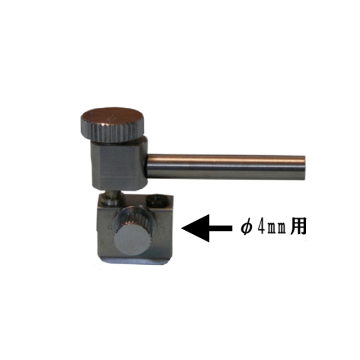 B-2 Ball Joint for Micromanipulators