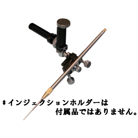 U-1 Universal Joint for Micromanipulators