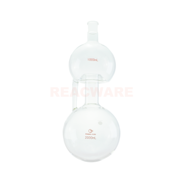 Pelican Distillation Flask One Side